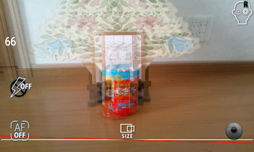 3DSteroid Pro Capture d'écran