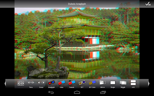 3DSteroid Pro Capture d'écran