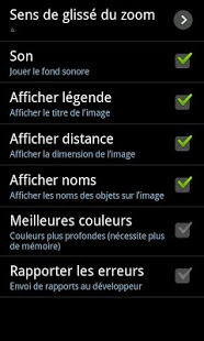 Cozmic Zoom Capture d'écran