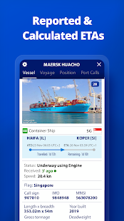 MarineTraffic Capture d'écran