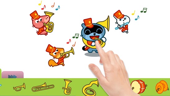 Pango Musical March: fanfare Capture d'écran