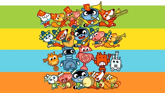 Pango Musical March: fanfare Capture d'écran