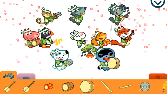 Pango Musical March: fanfare Capture d'écran