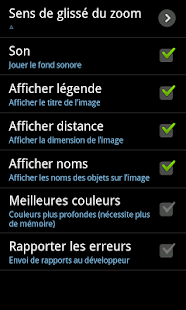 Cozmic Zoom Light Capture d'écran