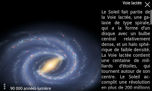 Cozmic Zoom Light Capture d'écran