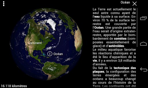 Cozmic Zoom Light Capture d'écran