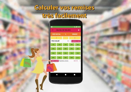 Calcul 2 soldes : on calcule  les réductions Capture d'écran