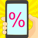 Calcul 2 soldes : on calcule  les réductions