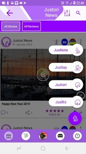 Démarrer une conversation de votre paume Capture d'écran