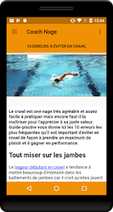 Coach Nage & Piscine Capture d'écran