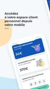 SAUR & Moi Capture d'écran